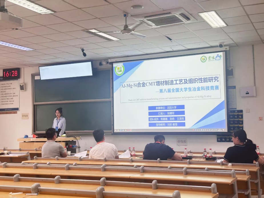 会议室里的人们AI 生成的内容可能不正确。