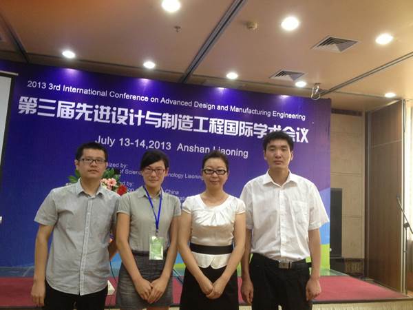 微信图片_20210409145500